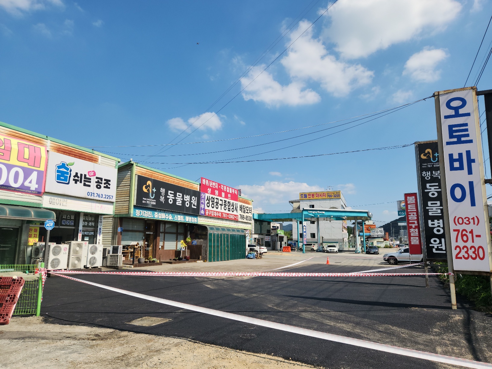/user/s/siwon7657779/editor/2309/a9593d46531e6c4bbdd9611654c3a937_1694501536_8829.jpg 이미지크게보기