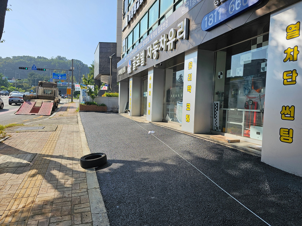 /user/s/siwon7657779/editor/2309/a9593d46531e6c4bbdd9611654c3a937_1694501873_1408.jpg 이미지크게보기
