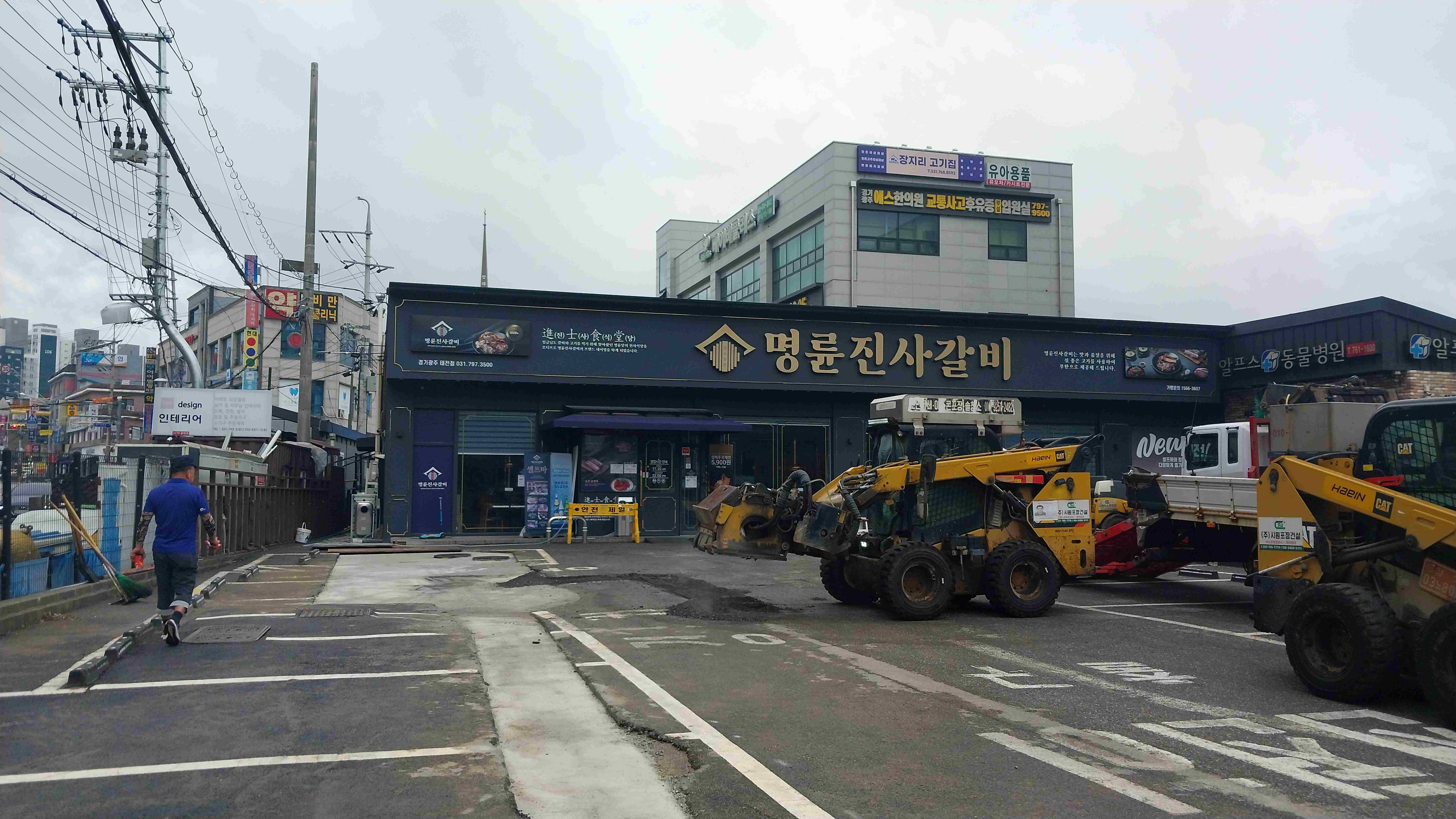 /user/s/siwon7657779/editor/2507/18fda914842f4f7b06eaef67358c8d4d_1752633200_7.jpg 이미지크게보기