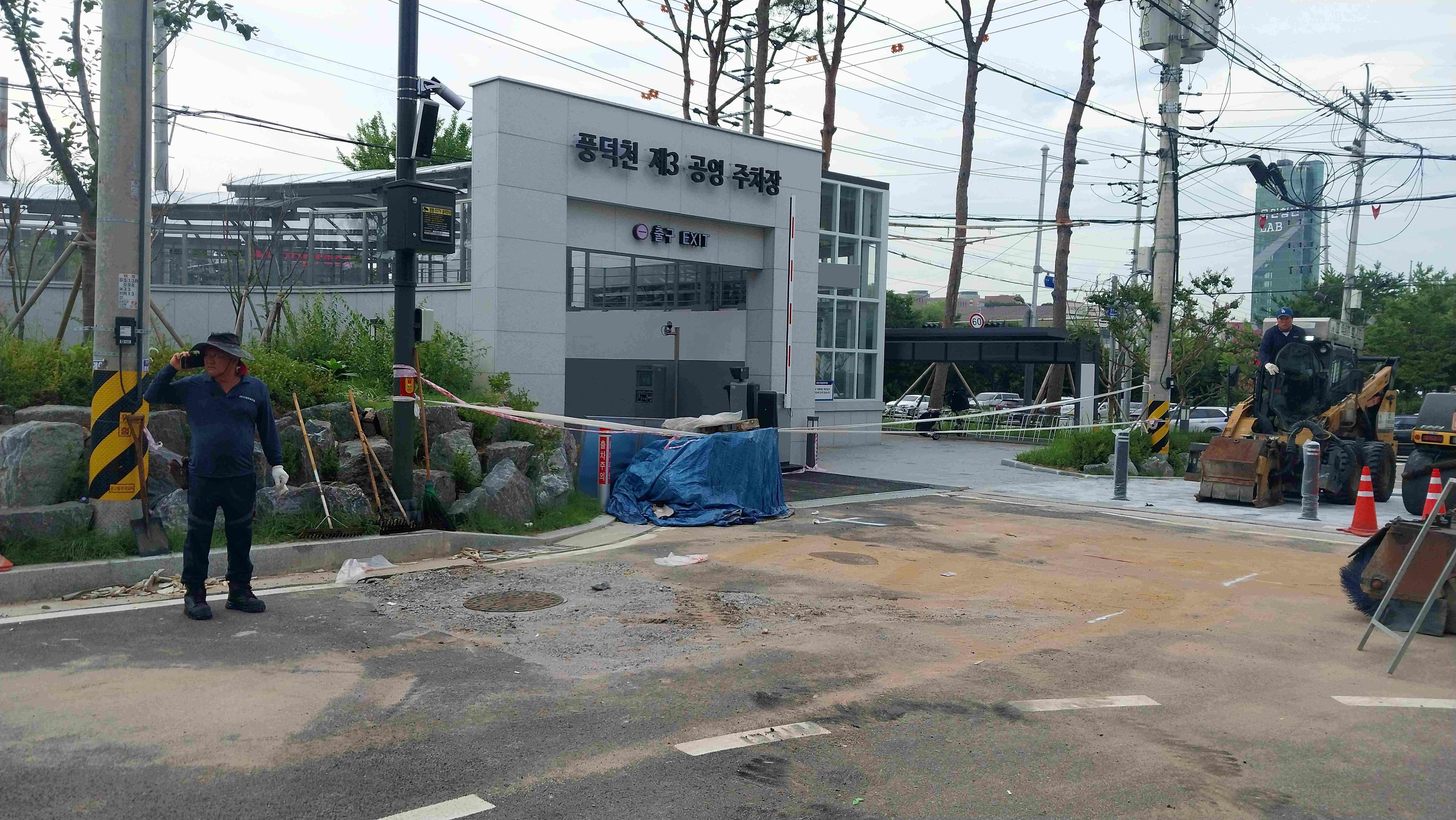 /user/s/siwon7657779/editor/2507/40f99dbe1cdf7c6c4cc3f2f3be1f7c10_1753678201_0555.jpg 이미지크게보기