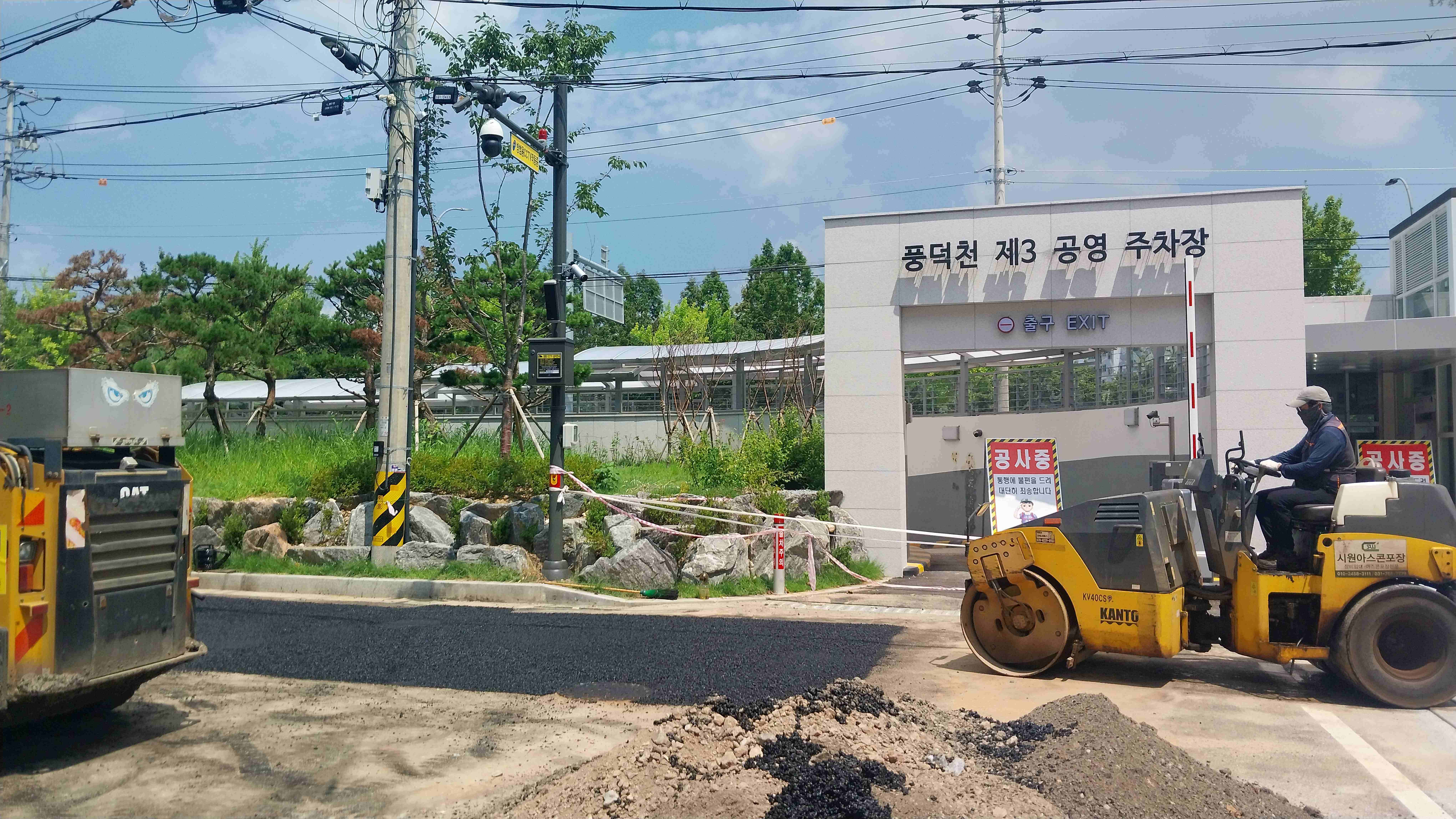 /user/s/siwon7657779/editor/2507/40f99dbe1cdf7c6c4cc3f2f3be1f7c10_1753678710_48.jpg 이미지크게보기