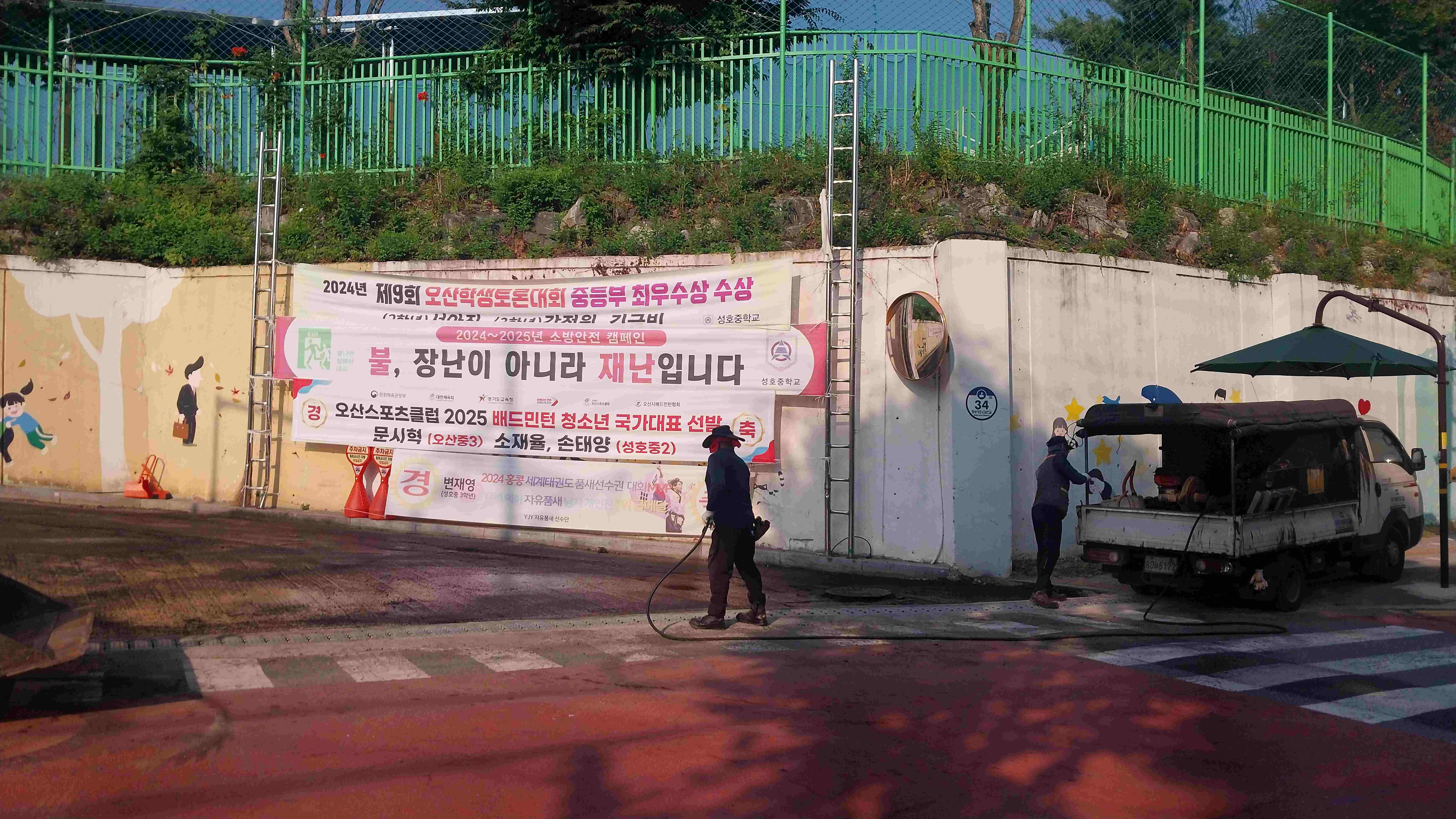 /user/s/siwon7657779/editor/2507/e632f924d24dec47676cab7d97258ef3_1753854634_8781.jpg 이미지크게보기