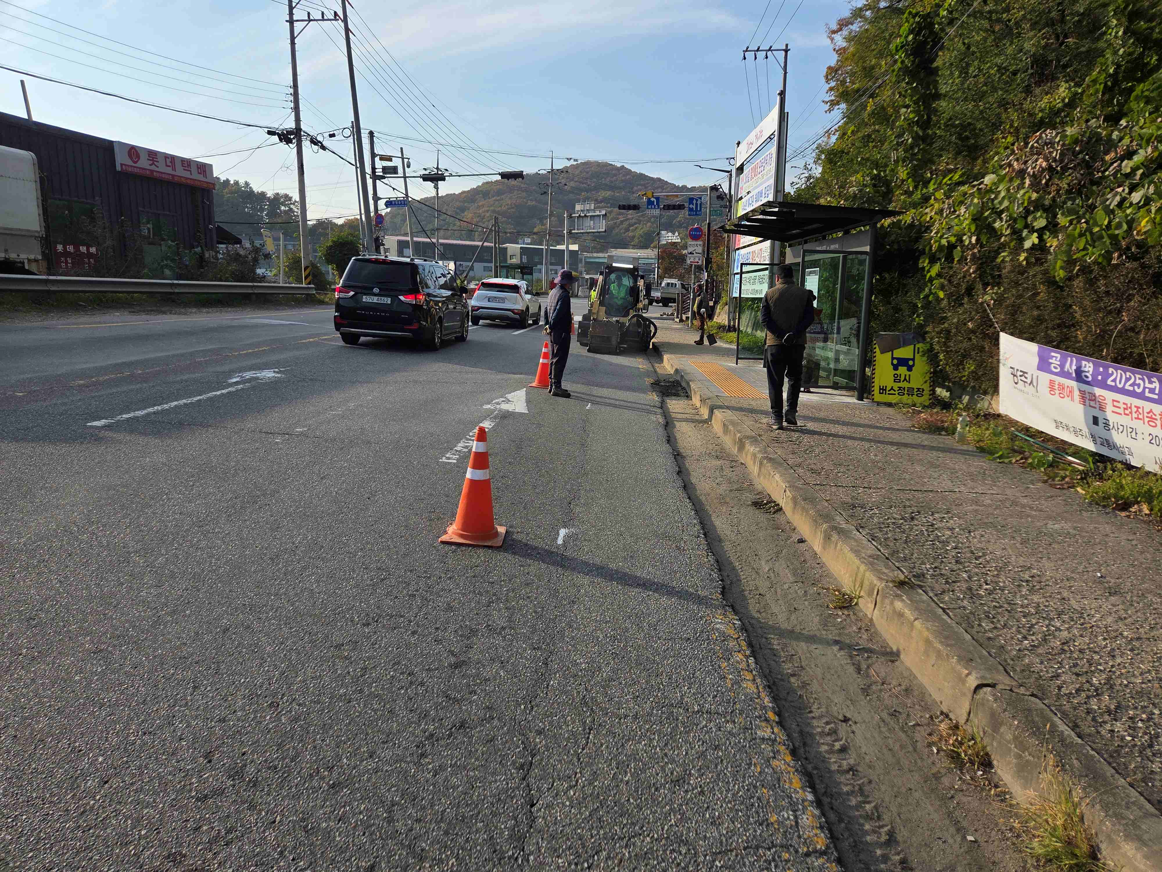 /user/s/siwon7657779/editor/2601/2fdde5b1ca27849f7ba64c6a6e690f95_1768869672_0889.jpg 이미지크게보기